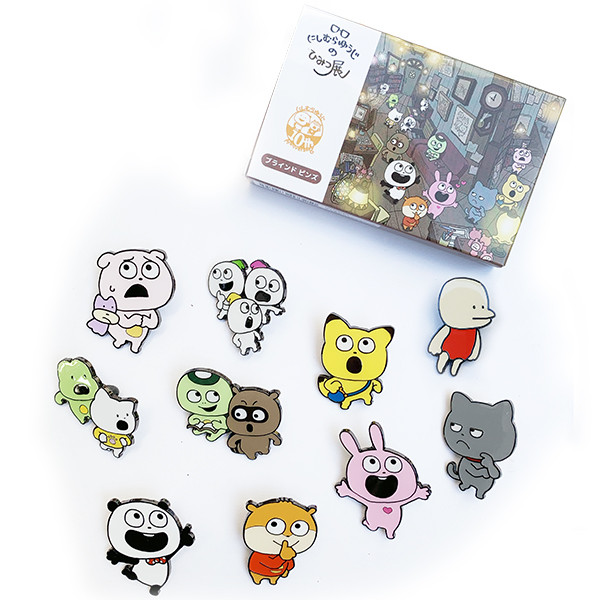 にしむらゆうじのひみつ展　ブラインドピンズ　全10種セット にしむらゆうじのひみつ展 ブラインドピンズ 全10種セット 10