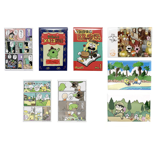 グッズ | にしむらゆうじのひみつ展