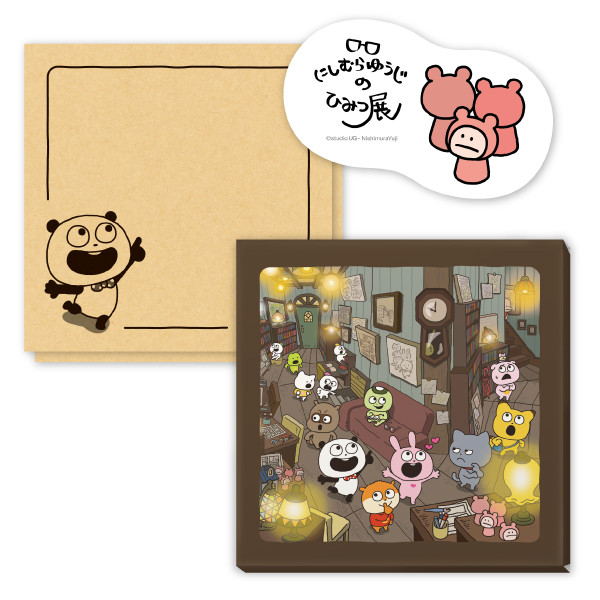 にしむらゆうじのひみつ展　ブラインドピンズ　全10種セット にしむらゆうじのひみつ展 ブラインドピンズ 全10種セット 10